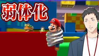 【スーパーマリオギャラクシー #4】もう映画も公開されてるしピーチを救いに行く男【にじさんじ/社築】