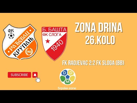 Zona Drina 26. Kolo FK Radjevac 2:2 FK Sloga (BB)