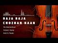 Raja Raja Cholan Naan Rettai Vaal Kuruvi Ilaiyaraaja Evergreenmelody
