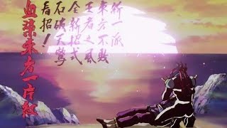 亞服 高達爭鋒  王牌限定評測 神高達 拳拳到肉 型到飛起的格鬥機! - Saitama SEA 電玩頻道