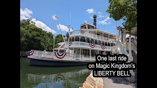 One Last Ride on Magic Kingdom's Liberty Bell