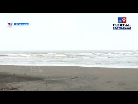 अरबी समुद्रात कमी दाबाचा पट्टा; रत्नागिरी जिल्ह्याला ऑरेंज अलर्ट - Marathi News | Low pressure belt in the Arabian Sea | TV9 Marathi