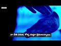 Karona Virus Viral Videos