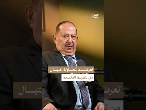 Yemeni Windows Media