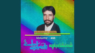 Download lagu Da Stah Da Kasta Ba Zow mp3