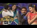 Dasara Mahotsavam Intro 11th October 2016 ETV Telugu