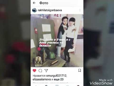 Лутщая сестра