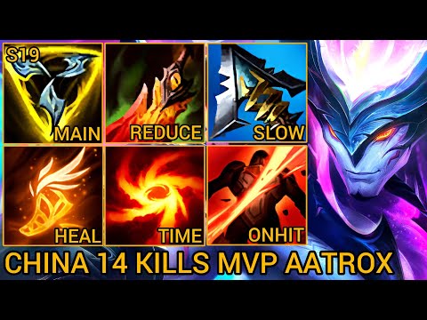 Sovereign Aatrox MVP Jungle Plus 14 Kills - China Wild Rift New Build & Runes By Tiarty