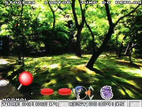 Ganbare Natsuki-san (PC) Speed Run