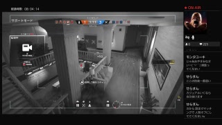 【R6S】ランク　ゴールド目指します！