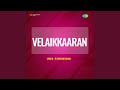 Idhaya Veenaiyin