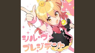 [問卦] 美國總統是否應由民主國家人民投票決定?