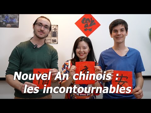 Nouvel An chinois : les incontournables