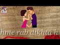 Tu Hi Ankhio Ki Thandak Romantic Whatsapp Status