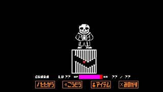 途中経過