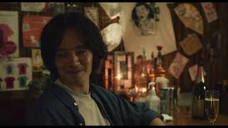 Just Remembering (2022) Japanese Movie Trailer English Subtitles (ちょっと思い出しただけ　予告　英語字幕)