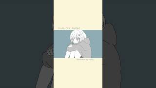 【恋愛】わかってたけど告った歌(イラスト Ver.) feat.初音ミク #Shorts #vocaloid