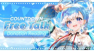 【FREE TALK + Dono Reading】Last zatsudan for this year!! WELCOMING 2025!!!!
