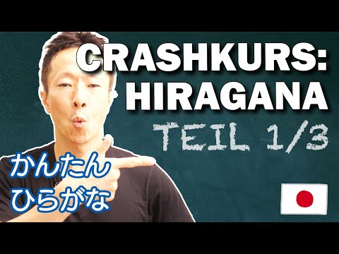Crash course: Hiragana for beginners + vocabulary | Learn Japanese easily