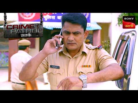 Revenge Part-2 | Crime Patrol Satark |  Full Episode