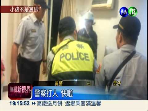 醉可惡! 狠父抓3月嬰倒掛陽台外