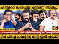 The Complete Actor Mohanlal Exclusive Interview | Neru Movie Team , #mohanlal #jithujoseph #sidhique
