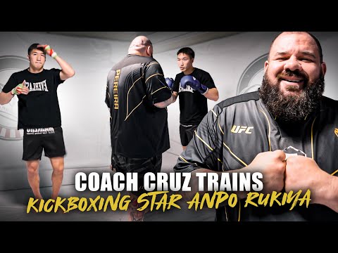 Plinio Cruz trains Anpo Rukiya in Japan