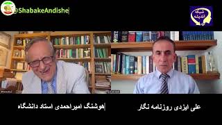 Download lagu I have no ties to Ahmadinejad mp3 Download lagu I have no ties to Ahmadinejad mp3