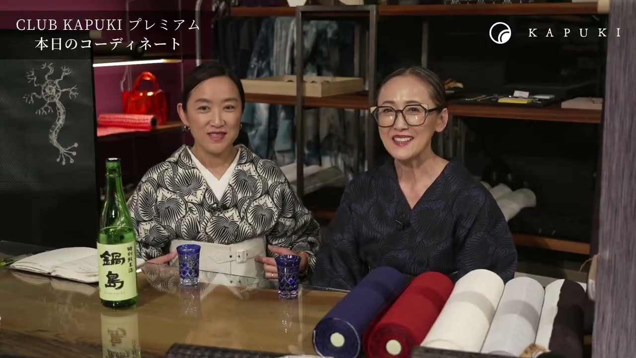 CLUB KAPUKI PREMIUM 9月号 ライブ配信