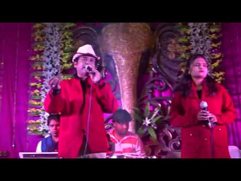 sanjay biswas My live show