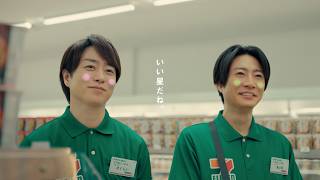 テレビCM「ありがとう　だんだん篇」15秒