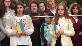У Жмеринці відзначили 26 річницю Незалежності України. Відео