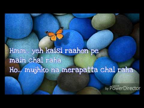 ROG JAANE FULL SONG LYRICS | Laali ki shaadi mein Laadoo deewana | Vivaan, Akshara,Gurmeet & Kavitta