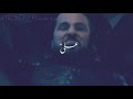 Janam Fida E Haidari Ft Ertugrul Version Urdu Lyrics