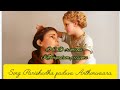 Puneetha Anthony Christian Devotional Telugu Song Carmel Divya Ragalu