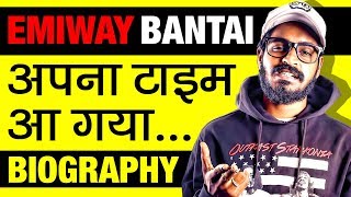 Independent Rapper 🎤 Emiway Bantai Life Story In Hindi | Biography | Samajh Mein Aaya Kya?