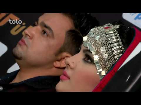 Afghan Star    Khalil Yousofi  اجرا بينظير    خلیل یوسفی