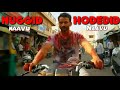 DAALI Birthday Special Famous Dialogue