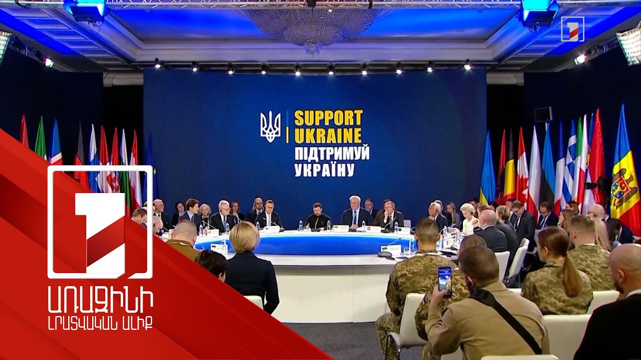 Ուկրաինան պատրաստ է ռազմագերիների փոխանակման՝ «բոլորը բոլորի դիմաց» սկզբունքով