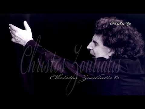 ΕΙΜΑΙ ΑΓΓΛΟΣ ΝΙΟΣ ΚΑΙ ΤΥΧΕΡΟΣ~Ανέκδοτη συναυλία 1975 του Μίκη Θεοδωράκη στην Ελβετία