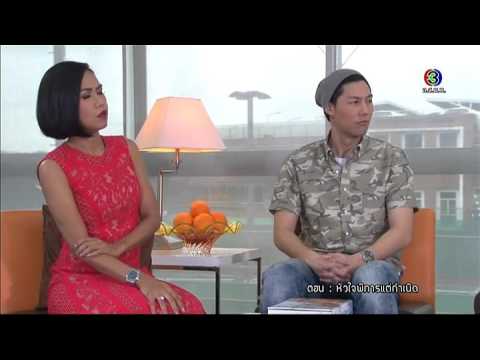 หัวใจพิการแต่กำเนิด