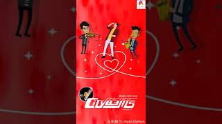 Kalethu Arithu song artwork