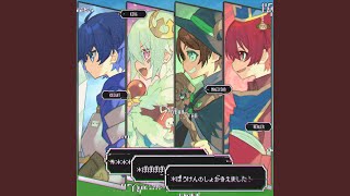 Download lagu ぼうけんのしょがきえました! mp3