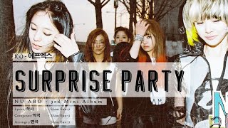 f(x) (에프엑스) - Surprise Party [LYRICS HAN-ROM-ENG]