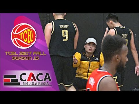 EZ Auto the6 vs Gold Hawk | Saturday 亚洲建筑商会 - Tcbl Fall 2017 | Playoffs