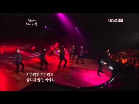 Echo 김태우 Kim tae woo   메아리 Echo 110408  HD Live   YouTube 2