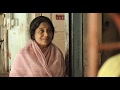 Aadhaar Helps Secure Your Ration