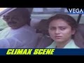 Sukhamo Devi Movie Climax Scene Sukhamo Devi Movie Scenes