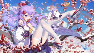 Cover art for Cardinal Rave