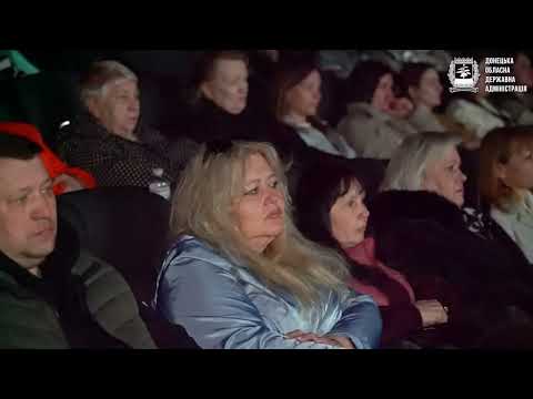 Відео з ютуб